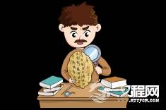 甲骨文里的秘密：古商朝人是如何生活的？