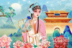 戏服:穿越千年的历史华裳