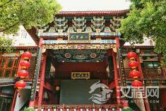 昆曲：古典戏曲的活化石