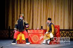 戏曲中的行当与角色分配