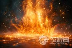 火药的文化冲击：如何塑造了古代战争观