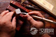 商朝的手工业与古代工匠的地位