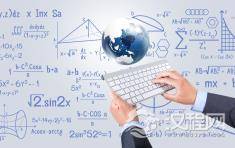 数学与军事:诸葛亮如何用数学赢得战争