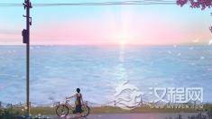 苗族赶秋节,丰收的喜悦与青年的爱恋