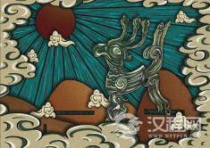 探秘《山海经》 先秦奇幻的地理书