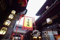 《百家姓》多彩维度的解读