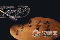 书法临帖是学习书法的必由之路