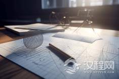 从《战国策》看战国时代的教育与人才选拔