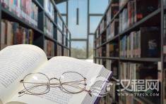 《西游记》中唐僧的形象分析：取经路上的领袖担当