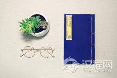 《三国演义》中的群雄逐鹿：谁是真英雄？