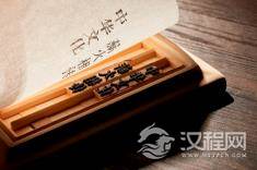 探秘汉字起源—中华文明的基石