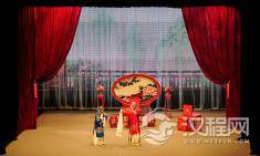 沪剧新潮流 探索都市戏曲之魂