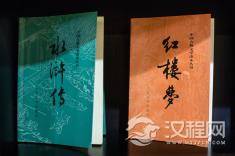 名著中的经典台词，你还记得多少？