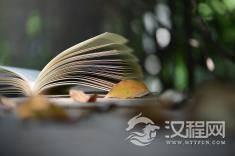 王阳明的知行合一与心学教育