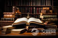 中华五千年：文学中的帝王将相