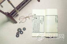 理学教育与科举制度的完善者——朱熹