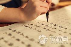 汉字趣谈：形声字的构成与识别