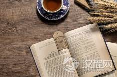 神话传说中的英雄，如何成为文化符号？