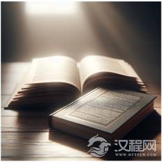 探究鲁迅作品中的讽刺艺术