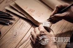 篆刻之美，刀尖上的意境
