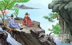 追溯柳宗元的道德与自然教育之路