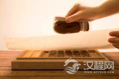 造纸和印刷术背后的化学奥秘