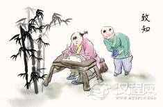 从《列子》看道家的生活态度