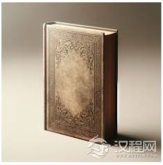 诗词歌赋中的爱情描写：古人如何表达爱意？