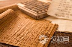 论汉语的修辞特色与表达艺术