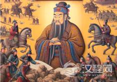 孙子兵法中的哲学智慧