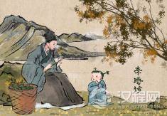 从《本草纲目》看李时珍的医学教育思想