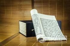 看《资治通鉴》如何解读千年王朝的荣耀与衰败