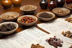 探寻中医药浴的养生奥秘