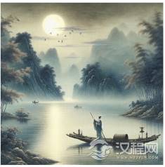 古代诗词中的离别之情与人生感悟