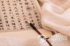 汉语中的重复与排比修辞效果