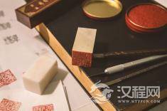 篆刻之美，探寻小白如何轻松玩转刀石之间