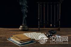 汉字里的天文与历法知识