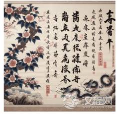 李白诗歌背后的那些趣事