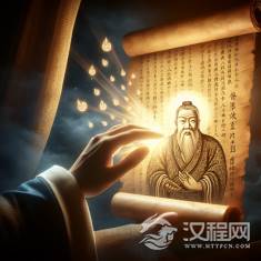 《檀弓》中的孝悌之道何以照耀千古?