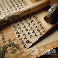 《左传》何以成为历史与文学的双重瑰宝?