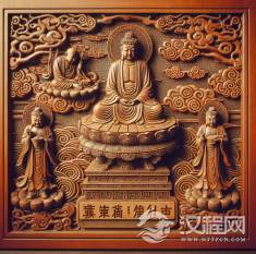 《六祖坛经》如何架起禅与国学的桥梁?