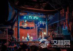 评剧历史渊流、艺术风韵与唱腔演进的深度剖析