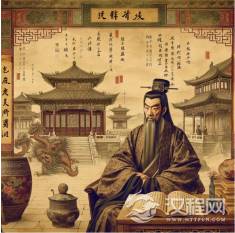 陆九渊心学探微——内求诸心，理自明矣