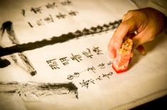 题款印章——中国画中的诗意烙印与艺术徽章