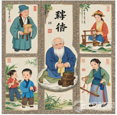 从国学视角看社会和谐:传统美德与社会责任的担当