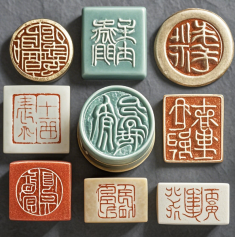 印章类型的多元魅力与文化解读