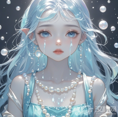 传说中的鲛人泣泪成珠，背后藏着什么秘密？