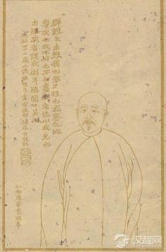 赵之谦篆刻艺术探寻