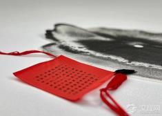 一封婚书，如何牵起两姓之好？