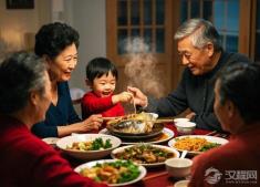 年夜饭的鱼头为何不能对准长辈？藏在筷子尖的千年杀机